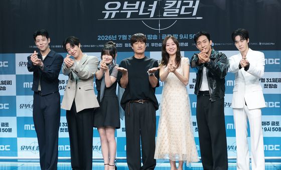 '유부녀 킬러' 팬심저격 하트