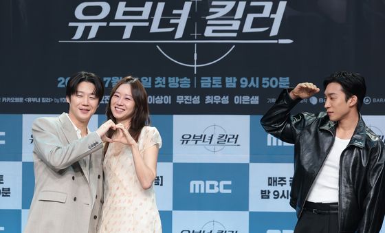 '유부녀 킬러' 정준원·공효진·이상이
