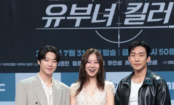 공효진, 좌 정준원·우 이상이