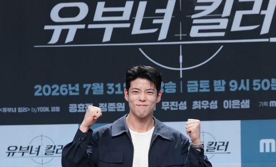 최우성, 파이팅 해야지