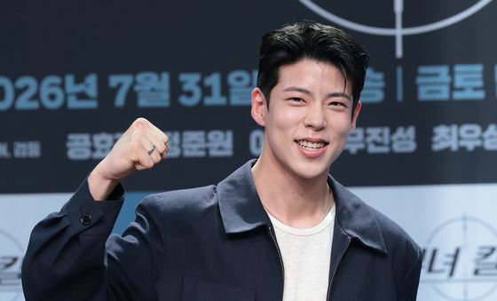 최우성 '유부녀 킬러' 파이팅