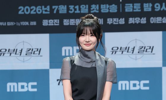 이은샘, 권씨 집안 막내딸
