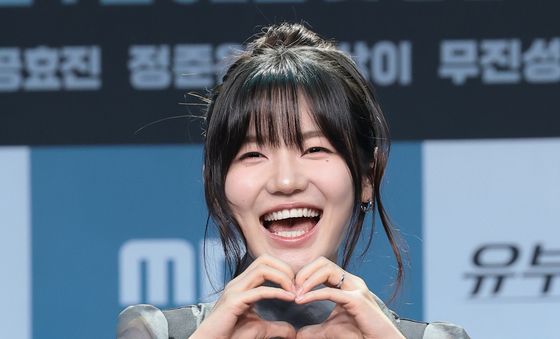 이은샘, 상큼 하트