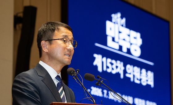 의총 모두 발언하는 한병도