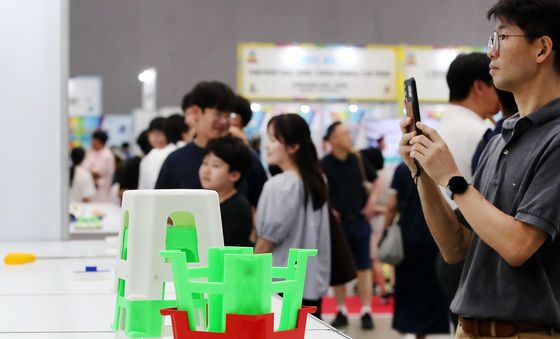 '2026 청소년 발명 페스티벌' 개막