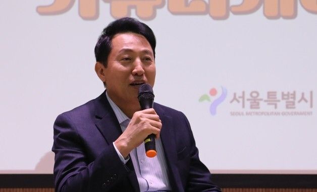 서울런 커뮤니케이션 캠프 참석한 오세훈 시장