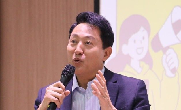 서울런 커뮤니케이션 캠프에서 발언하는 오세훈 시장