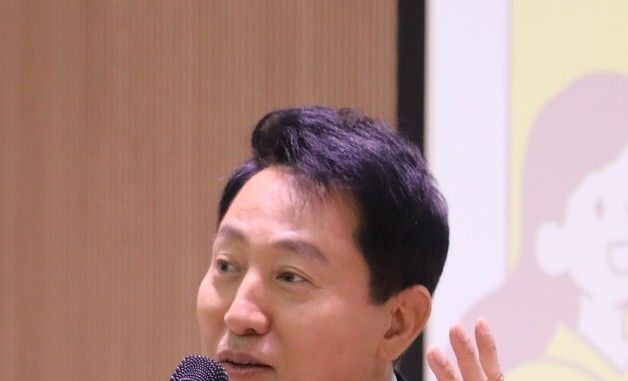 서울런 커뮤니케이션 캠프 참석한 오세훈 시장