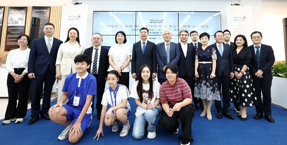 APEC 중국의 해·선전 '기적의 약속'발대식 및 한·중 청소년 바둑교류전