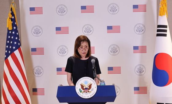 한국 입국 후 성명 발표하는 미셸 스틸 신임 주한미대사