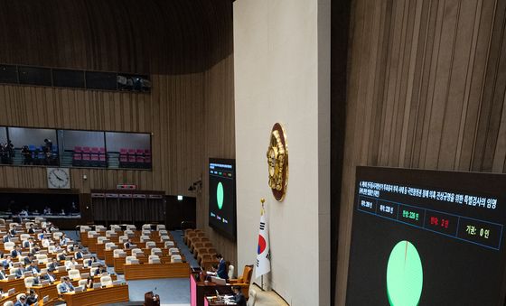 선관위 특검법 본회의 통과