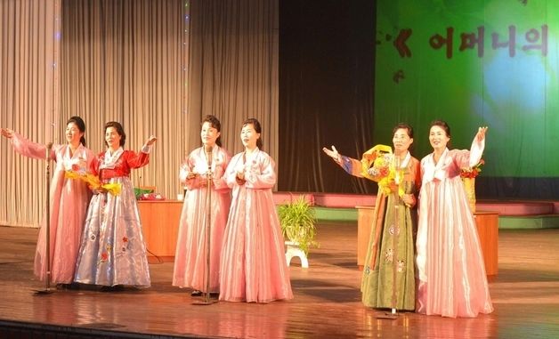 北, 남녀평등권법령 발포 80주년 기념공연