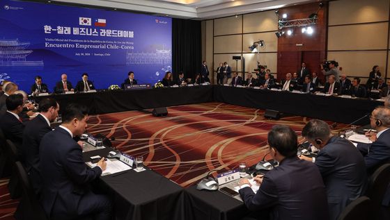 한·칠레 비즈니스 라운드테이블