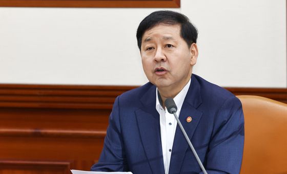 회의 주재하는 구윤철 부총리