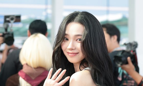 에스파 카리나, 햇살 미모