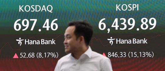 코스피 '폭주'…장 초반 15% 폭등
