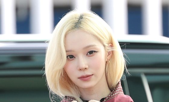 윈터, 하트 공주님