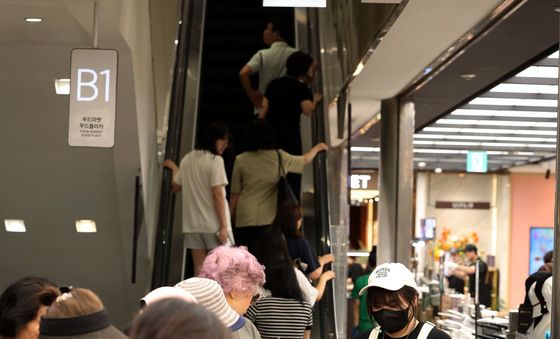 팝업스토어 찾는 발걸음
