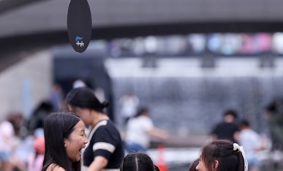 아이 시원해