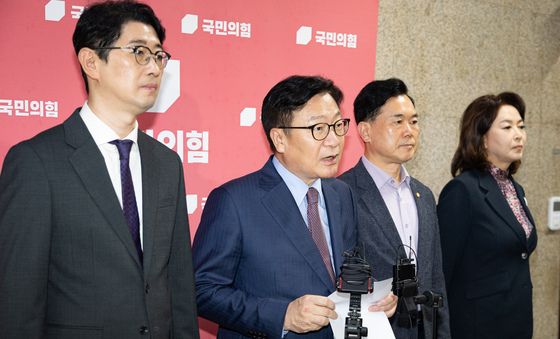 정점식 "특별감찰관 與野 몫 아닌 후보자 1명 추천 협의하자"