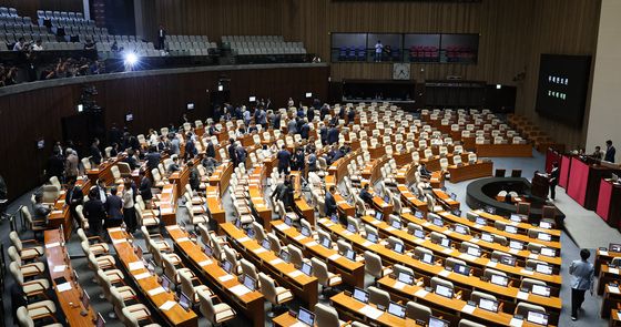 '패스트트랙 단축' 국회법 개정안 필리버스터 시작