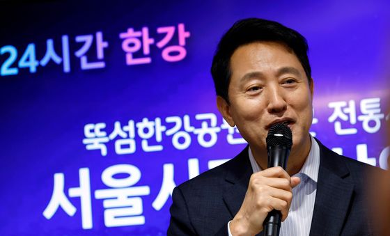 오세훈 시장, 한강 야간경제 활성화 간담회