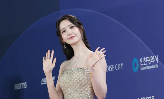임윤아, 자체발광