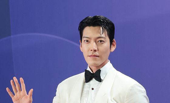 김우빈, 다 이루어 질 지니