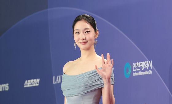 김고은, 아름다운 밤이에요