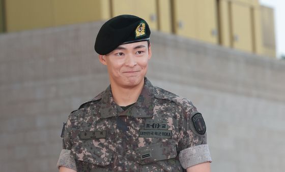 송건희, 청룡시리즈어워즈 참석