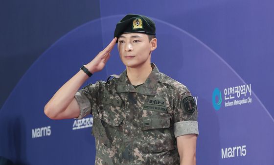 송건희, 청룡시리즈어워즈를 명 받았습니다