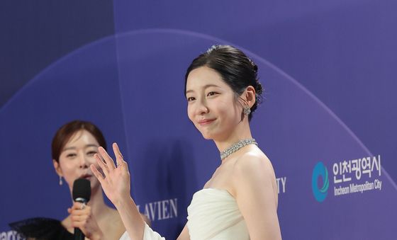 박지현, 아름다운 미소