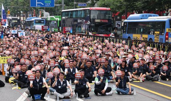 양대노총 공공노동자 총력투쟁 결의대회