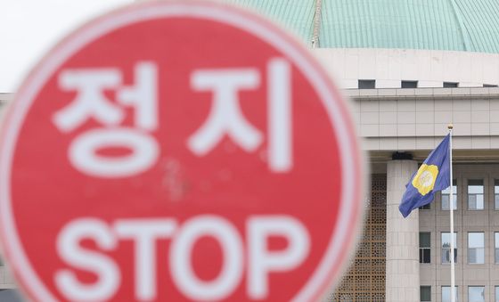 반쪽으로 가동하는 후반기 국회