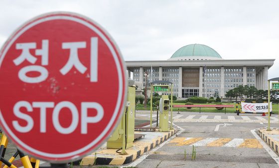 국회 원구성 '난항'