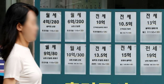전세가격 지속 상승 속 서울 아파트 전월세 거래량 감소