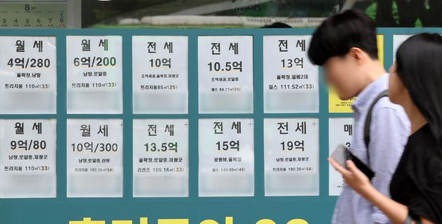 전세가격 지속 상승 속 서울 아파트 전월세 거래량 감소