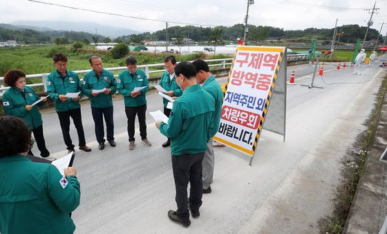 예천군, 거점소독시설·이동통제초소 점검