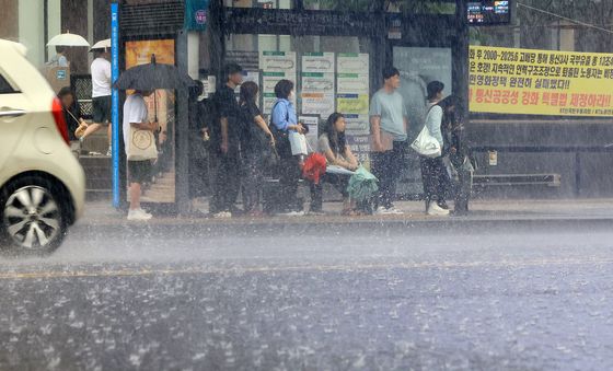 주말 오후에 '폭우'
