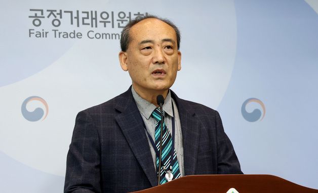 공정위, 한국주유소협회 제주도지회의 사업자단체 금지행위 및 제주시 농협, 서귀포시 농협의 참가행위 제재