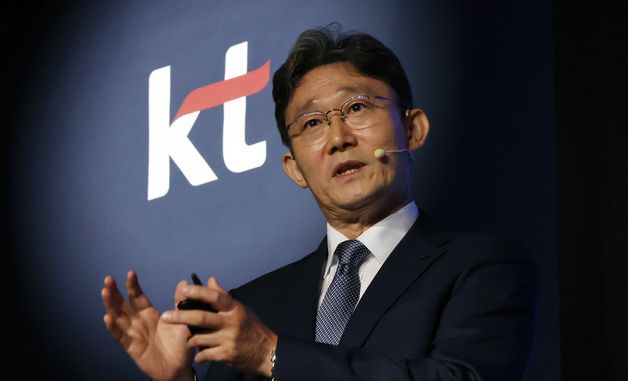 KT, 인프라 투자 확대와 혁신 서비스로 AI 시장 선도