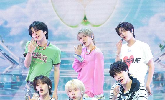 베이온, 우리가 바로 김재중의 아이들