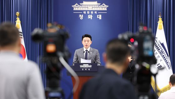 메가프로젝트 민관합동 점검회의 결과 브리핑