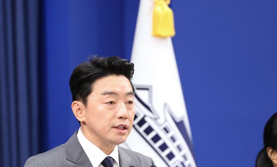 메가프로젝트 민관합동 점검회의 결과 발표하는 강훈식 비서실장