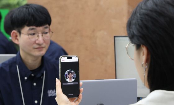 휴대폰 개통시 본인확인 강화