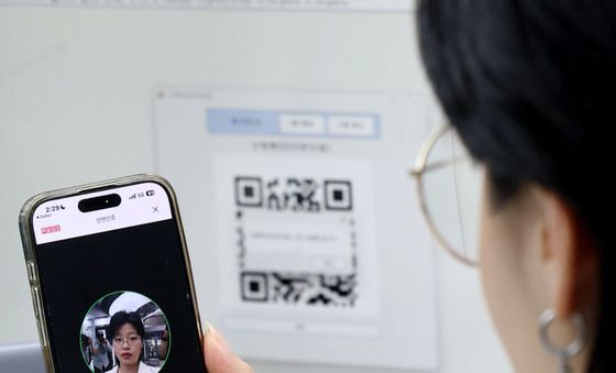 휴대폰 개통, 안면인증 등 절차 강화