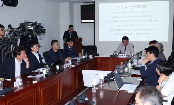 '한국 축구 사리는 골든타임' 한국 축구 토론회
