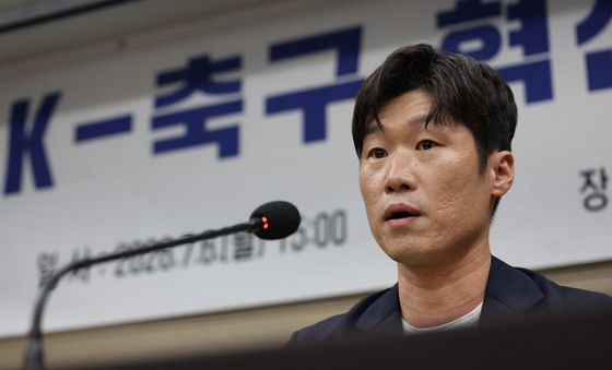 박지성 "새 축구협회, 모든 스포츠가 따를 선두 주자 되길"