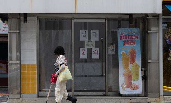 창업은 줄고 폐업은 늘고