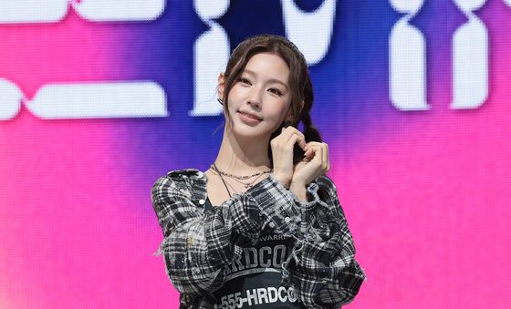 아이들 미연, 하트 여신